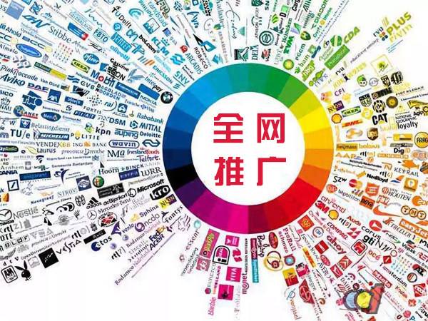 良庆传统企业进行网络营销需要注意的几个基础策略